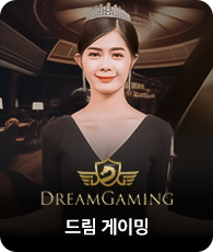 Dream Gaming
