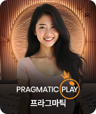 Pragmatic Play Live